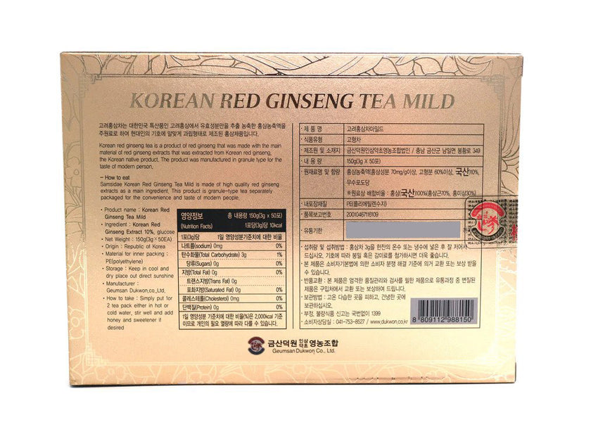 Premium Koreanischer Ginseng Tee (50 Beutel)